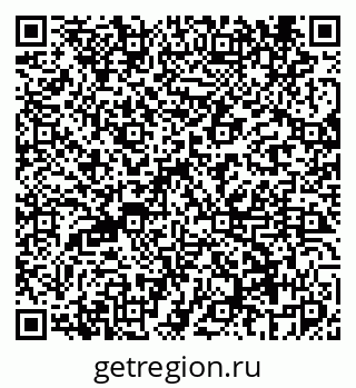 79069441433