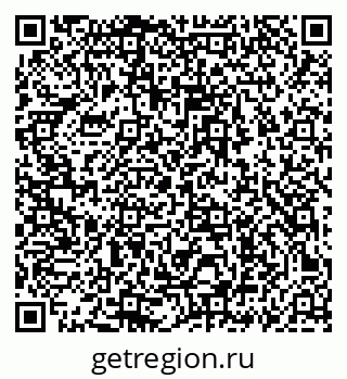 79069441434