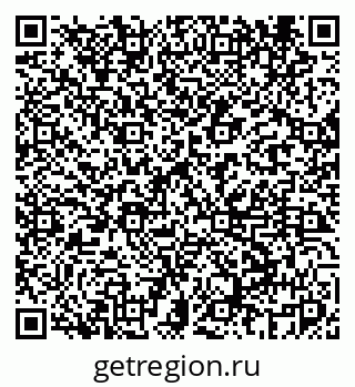 79069441438