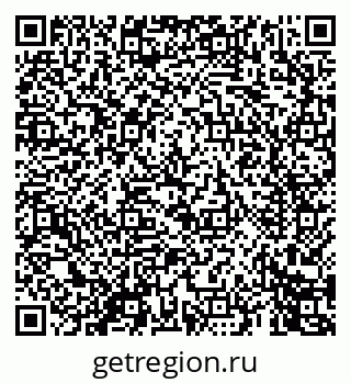 79069441450