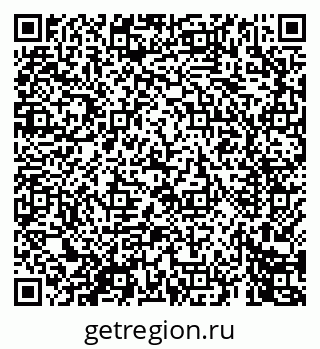 79069441457