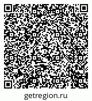 79069441481