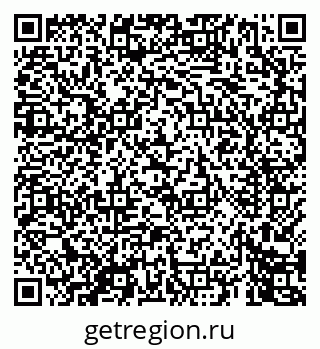 79069441486