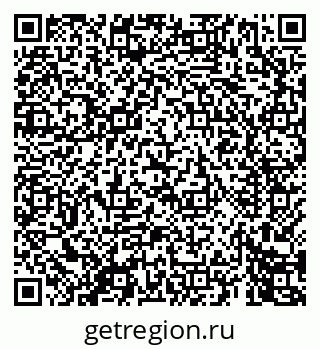 79069441487
