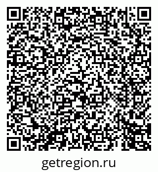 79069441494
