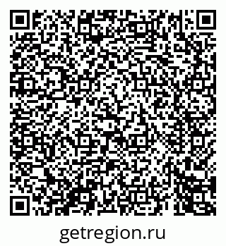 79069441497