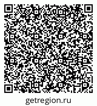 79069441525
