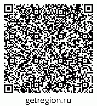 79069441530