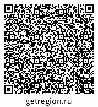 79069441537