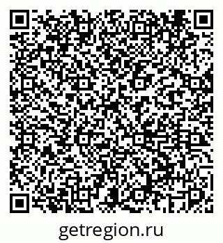 79069441538