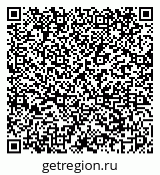 79069441545
