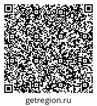 79069441585