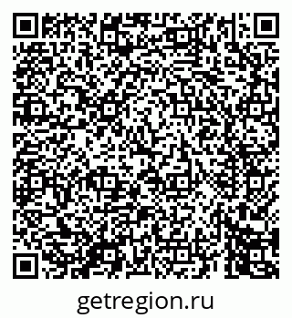 79069441617