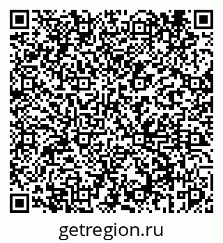 79069441631