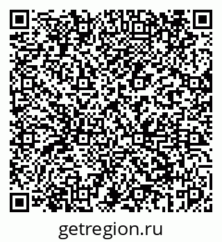 79069441650