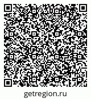 79069441651