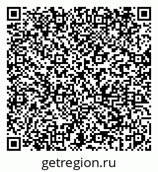79069441658