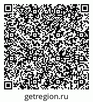 79069441659
