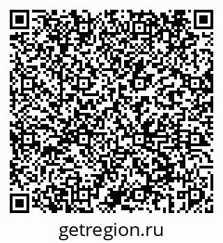 79069441674