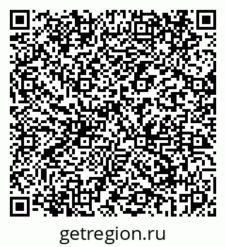 79069441680