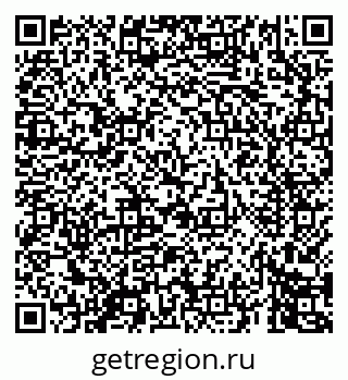 79069441696