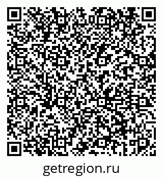 79069441697