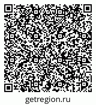 79069441700