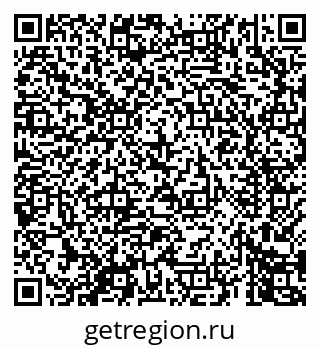 79069441712