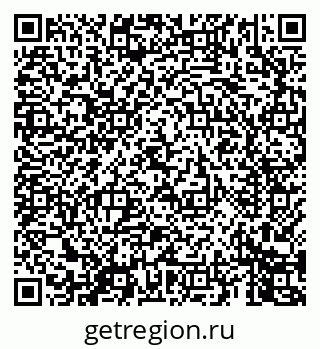 79069441718