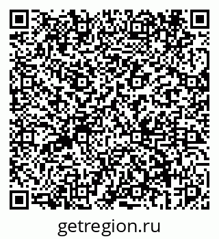 79069441723