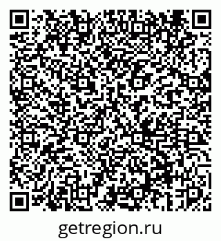 79069441732