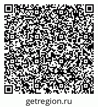 79069441743
