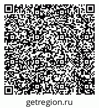 79069441745