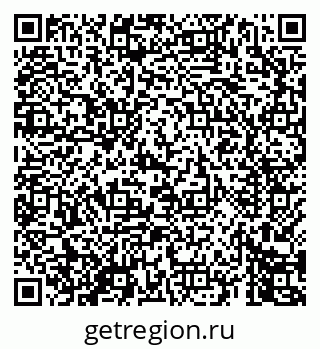 79069441747
