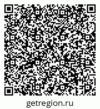 79069441753