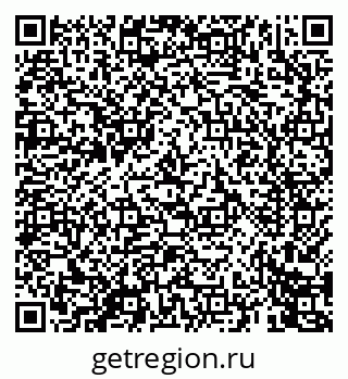 79069441825