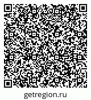 79069441847