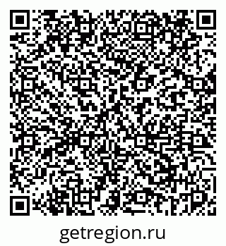 79069441849