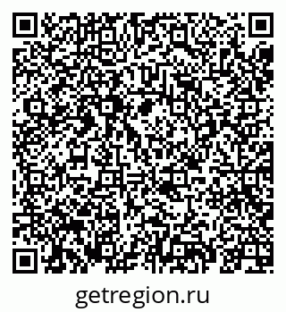 79069441870