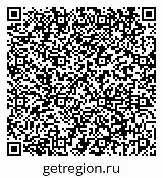 79069441892