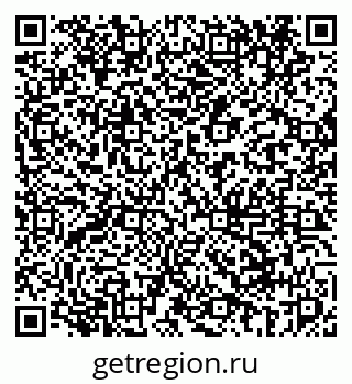 79069441900