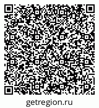 79069441912