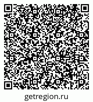 79069441913