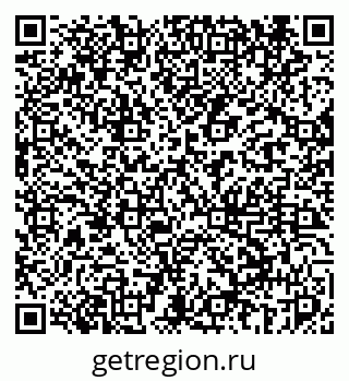 79069441918