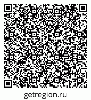 79069441921