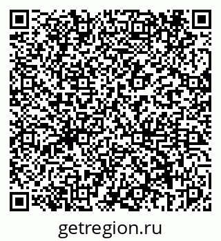 79069441923