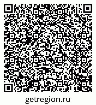79069441925