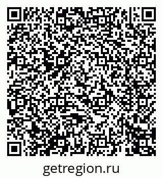 79069441932