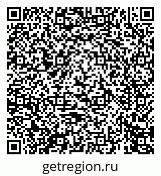 79069441937