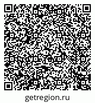 79069441945